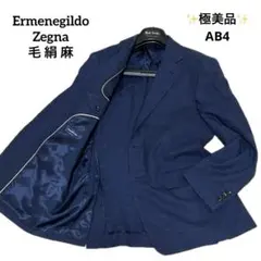 Item thumbnail for item 3ecfaa55-56a6-46f8-9332-5272ffccfc70