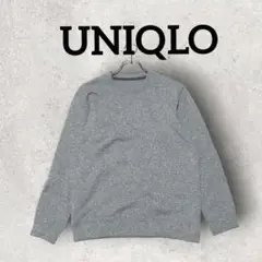 UNIQLO ニットフリース 長袖フリース トップス ルームウェア (M)グレー