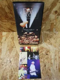 Item thumbnail for item 037403b9-0e3d-419b-bec5-e8e5ee4e5621