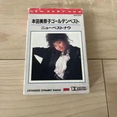 2025年最新】本田美奈子 カセットの人気アイテム - メルカリ