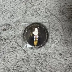 Item thumbnail for item 82f4acfe-912f-4b55-aae2-1e34468dc45a