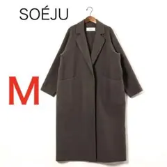 定価27500円 2025年新品未使用 SOEJU ソージュ コート ウールリバーローブコート - SOÉJU online store｜上質な大人の女性の
