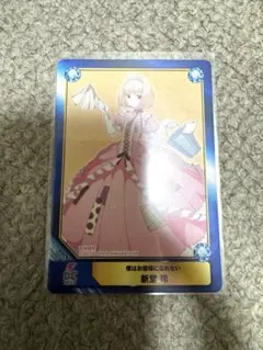 Item thumbnail for item 2e1edf74-29e6-40e5-b765-2991cbce291c