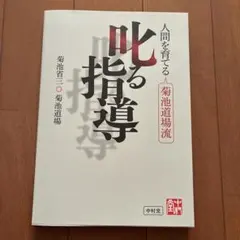 桜木様 リクエスト 3点 まとめ商品