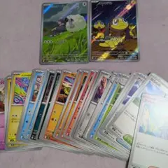 ポケモンカード 30枚セット ウールー エリキテル AR