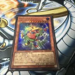 ドラゴンボールフュージョンワールド ピッコロ：SH R パラレル FB-068