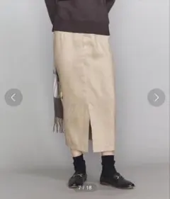 スエードタイトロングスカート