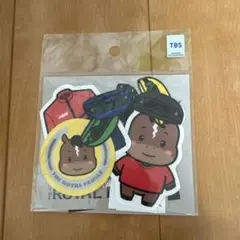 TBS ザ.ロイヤルファミリー ステッカーセット