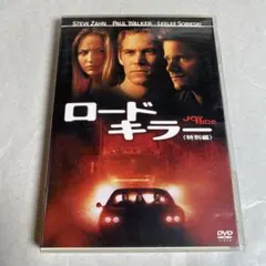 2026年最新】ポール・ウォーカーの人気アイテム - メルカリ