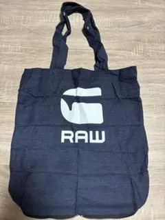 G-STAR RAW | 未使用| トートバッグ | デニム | エコバック収納