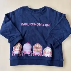 ベビー　トレーナー　長袖　こびとづかん　カクレモモジリ　95サイズ