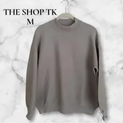 THE SHOP TK グレー リブ編み ニット M 春ニット　ゆったり