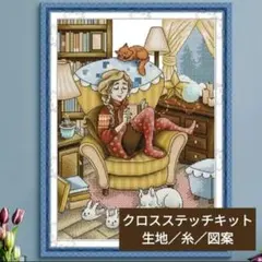SALE★クロスステッチキット・14CT・プリントあり【sil night】刺繍