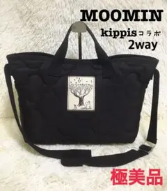 極美品 MOOMIN×kippis ショルダーバッグ 2way ブラック コラボ