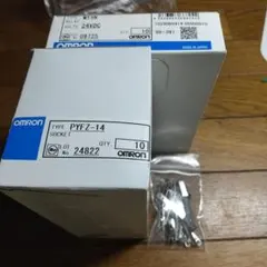 新品 カナレMR202-2AT 100m 2心シールドマルチケーブル - メルカリ