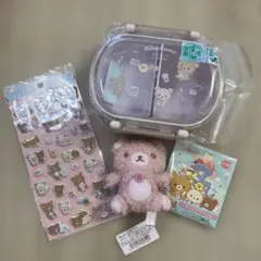 新品未使用　リラックマ お弁当箱 シール ぬいぐるみ　アクリルスタンドセット