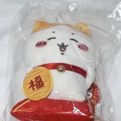 2026年最新】ちいかわ_招福！_ハチワレ_ぬいぐるみSの人気アイテム
