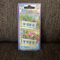 Item thumbnail for item 4fbb0fdc-9ee9-4e16-953f-b7025636f568