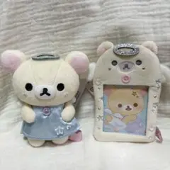 コリラックマ ぶらさげぬいぐるみ ぬいぐるみフォトキーホルダー 天使 セット