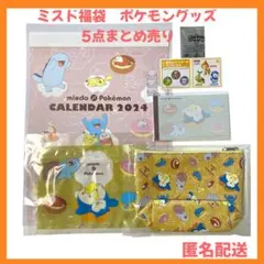 Item thumbnail for item 175e0c20-3f5e-4ce8-9c4a-af6b447dbc8b