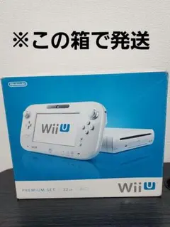【ジャンク】ゲーム機18台（GC×12、Wii×2、DC×3、Wii U×1） 3DS 16台 本体 ジャンク 任天堂 ニンテンドー Nintendo 3 DS