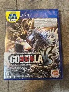 ゴジラ-GODZILLA-VS ps4