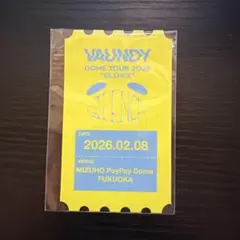 2026年最新】vaundy チケットの人気アイテム - メルカリ