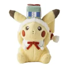 ポケモン ピカチュウ ぬいぐるみ クリスマス ポケモンセンター タグ付き新品♡