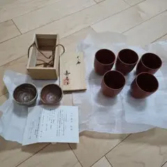 茶道具/水屋道具/茶定合セット/茶漏斗/抹茶盛/溜塗-茶定合 - メルカリ