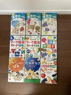 ココナッツ様 リクエスト 2点 まとめ商品