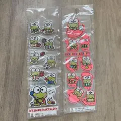 ケロケロケロッピ　シールセット