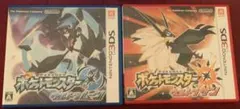 3DSソフト ポケットモンスター　ウルトラサン　ウルトラムーン