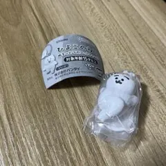 Item thumbnail for item 0b3f5e24-7907-4c68-a221-1d8f36d9b240