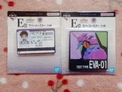 一番くじ 新世紀エヴァンゲリオン E賞 初号機 碇シンジ ラバーコースター