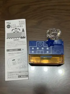 【未使用に近い】チャレンジ1年生　コラショひかる鉛筆削り タイマー付き