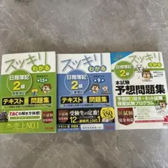 Item thumbnail for item 2fc02faf-1d0e-4895-8fe4-c5cdb08af291