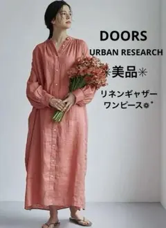 【人気】アーバンリサーチドアーズ リネンギャザーワンピース ピンク 春色❁˚