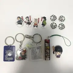 鬼滅の刃 9点セット