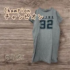 Champion チャンピオン カレッジワンピース 半袖 ワンピース S