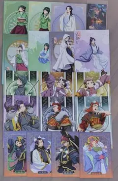 薬屋のひとりごと　特典カード　アニメイト　未来屋書店