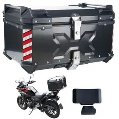 2026年最新】リアボックス 65lの人気アイテム - メルカリ