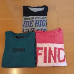男の子　男児　140cm　長袖　Ｔシャツ　3枚組