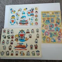 Item thumbnail for item 9fe50362-57e5-4031-af07-851135facbe9