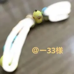 ポケモンクーナッツ　8種10個　ポケモン起き上がりこぼし