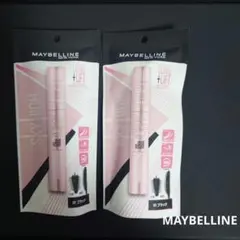 MAYBELLINE SKY HIGH マスカラ 01ブラック2本Set