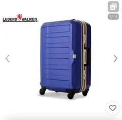 LEGEND WALKER スーツケース新品未使用　軽量　ネイビー