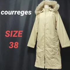courreges　クレージュ　ロングコート　中綿刺繍ロゴ　ベージュ　レディース