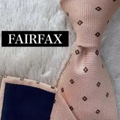 FAIRFAX ネクタイ ビジネス フォーマル パーティー N-0795