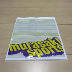 2025年最新】ムラサキスポーツ ショッパーの人気アイテム - メルカリ