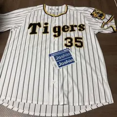 阪神タイガース☆坂本誠志郎☆ブラックダイナマイト☆ユニフォーム☆O